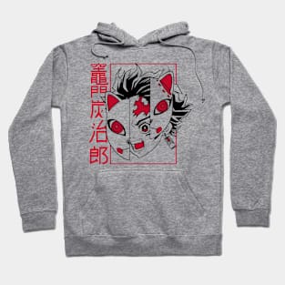 Tanjiro kamado Hoodie